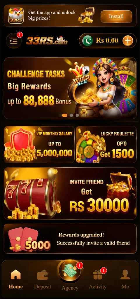 33RS Game